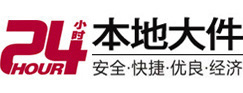红花岗大件起重吊车出租有限公司 